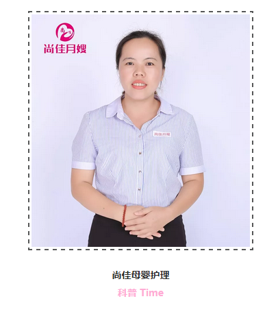 尚佳專(zhuān)業(yè)月嫂丨糾結丨安撫奶嘴，用？OR 不用？