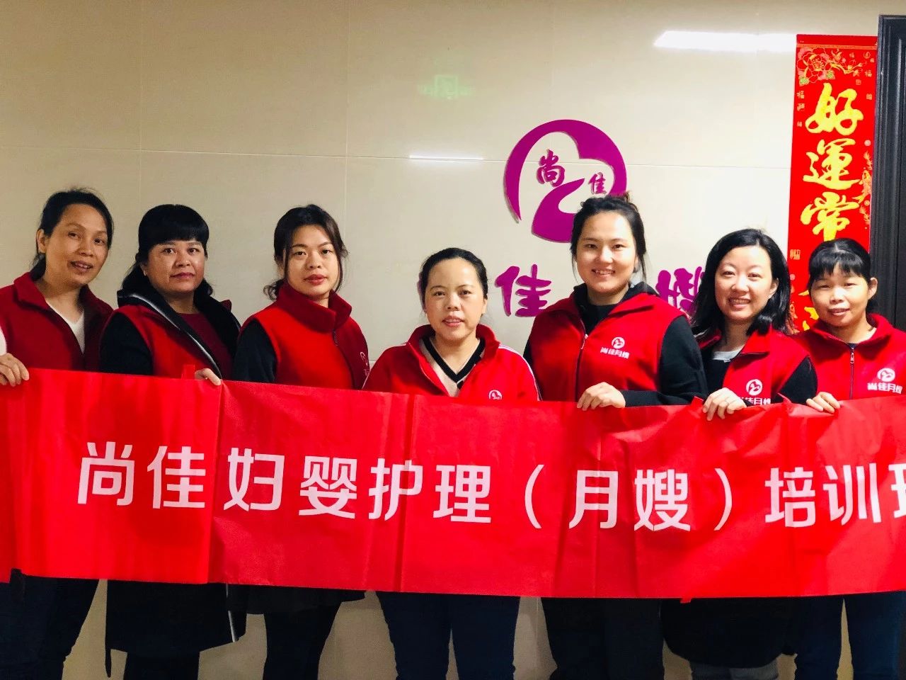 尚佳專(zhuān)業(yè)月嫂丨做月嫂5年，在汕頭買(mǎi)房了！