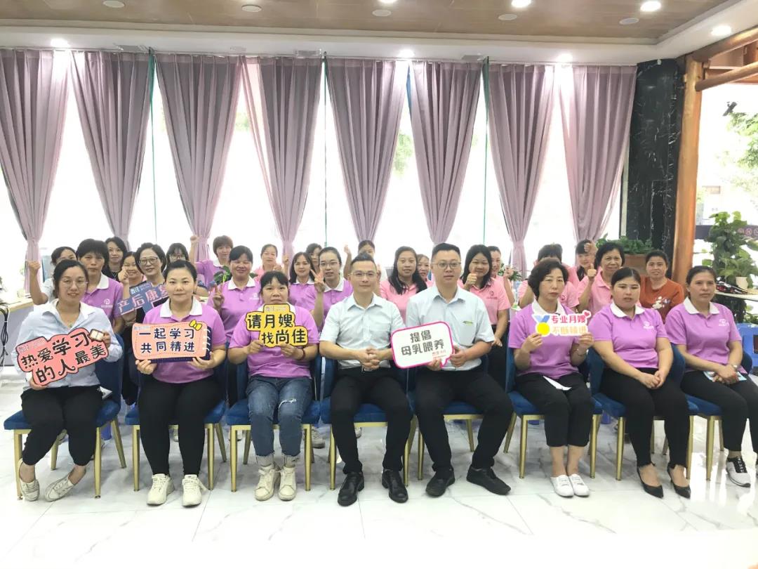 尚佳專(zhuān)業(yè)月嫂丨加入尚佳，年薪十萬(wàn)元不是夢(mèng)