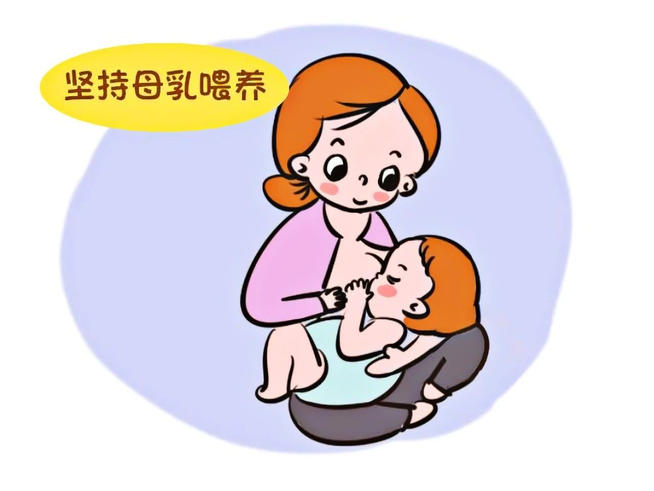 尚佳專(zhuān)業(yè)月嫂 |科普 | 住家月嫂的秘密，百分之九十的寶媽都不知道